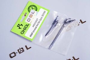 純正品　Horizon Hobby　アキシャル　AR45P ユニバーサルアクスルセット (2): SCX10 III AXIAL - ITEM NO.AXI232027