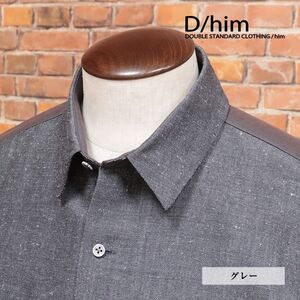 1円/秋冬/D/him/44サイズ/ワーク調シャツ ウール ヘンプ混キャンバス オーバーシルエット 長袖 ラフ 新品/グレー/jc226/