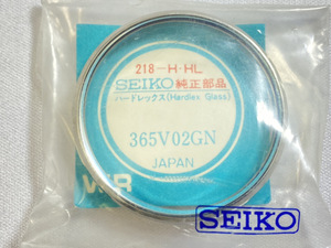 218/365V02GN SEIKO クロノグラフ 純正風防 ハードレックス デッドストック品 新品未開封品 Ref.6138-3000用 ネコポス送料無料