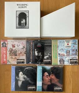 ジョン・レノン【John Lennon】紙ジャケ limited edition papersleeve 紙ジャケット CD DU特典 収納BOX the Beatles ダブル・ファンタジー