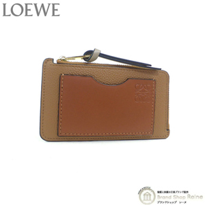 ロエベ （LOEWE） コイン＆カードホルダー カードケース コインケース 小銭入れ C660Z40X04 トフィー×タン（新品）