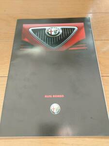 アルファロメオ カタログ・パンフレット　164　145　155　スパイダー　GTV　東京モーターショー配布