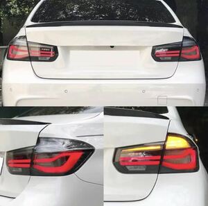 ★NEW★ F30 LED テールランプ シーケンシャル BMW 3シリーズ ファイバー 後期仕様 Mスポーツ M3 F80 テールライト 320i 320d 318 328 340