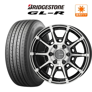 200系 ハイエース ホイール 4本セット KYOHO AME ガレルナ レフィーノ BRIDGESTONE GL-R 215/65R16