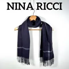 《美品✨レア》NINA RICCI マフラー　カシミヤ100％ ネイビー