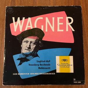 ★独希少Deutsche Grammophon LPEM 19 024　イゴール・マルケヴィッチ指揮ワーグナー名演集★