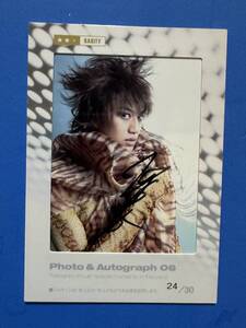 仮面ライダーディケイド　門矢司役　井上正大　Phot & autograph カード　直筆サインカード　