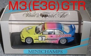 1/43 BMW M3 GTR (E36) 3号車 ADAC GT CUP 1993 NISSEN DTM