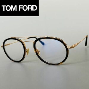 メガネ トムフォード■TOM FORD■メンズ レディース ティアドロップ【新品】べっ甲柄 ゴールド ブルーライトカット ツーブリッジ 金