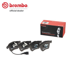 brembo ブレンボ ブラックブレーキパッド フロント用 フォルクスワーゲン パサートCC 3CBWSC H20.11～ 3.6 V6 4モーション 1LK ATE