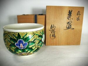 【睦】九谷 吉田屋風 抹茶茶碗 花文 角福 茶道具 共箱■