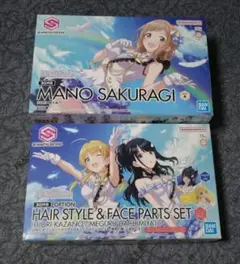 【新品】30MS アイドルマスターシャイニーカラー　セット7