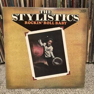 STYLISTICS / ROCKIN