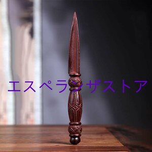 木製彫刻 金剛杵 法器 (長さ20cm) ◆密教で使われる仏具・密教法具・寺院仏具・手道具・独鈷杵・木彫仏具 (紫檀木)