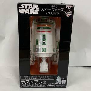 一番くじ ラストワン賞 STARWARS スターウォーズ ハロウィン R2-711 R2-D2 小物入れ フィギュア セブンイレブンカラー