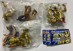 聖闘士星矢 ☆ HGIF 黄金聖闘士 スペシャル 編 3種 獅子座のアイオリア 蠍座のミロ 射手座のアイオロス ☆ フィギュア