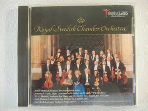 Royal Swedish Chamber Orchestra スウェーデン王立室内管弦楽団 - TOYOTA CLASSICS A World of Harmony - トヨタ 非売品 Not For Sale