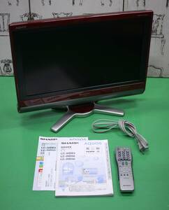 美品 シャープ 20V型 ハイビジョン 液晶 テレビ AQUOS LC-20D50 2010年 レッド 20インチ 動作品