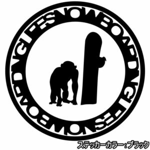 ★千円以上送料0★20×20cm【SNOWBOARDING LIFE-猿A】スノーボード、スノボー、ビッグエアーオリジナルステッカー(0)