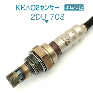 【全国送料無料 保証付 当日発送】 KEA O2センサー 2DU-703 ( DUCATI スクランブラー ハッシュタグ 55212191A )