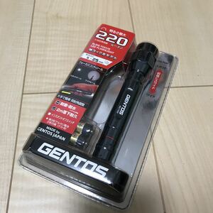 新品未開封 GENTOS ジェントス LEDライト 220ルーメン MG-732D LED懐中電灯