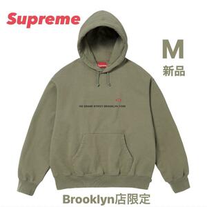 新品 Supreme Shop Small Box Hooded Sweatshirt Brooklyn Light Olive& パーカー M 23FW シュプリーム ライトオリーブ ブルックリン