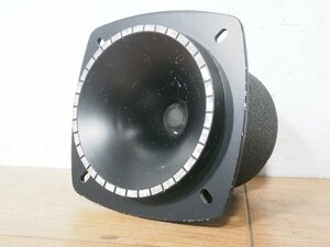 ☆【1F1010-19】 Technics テクニクス オーディオ機器 スピーカー EAS-8HH17G 8cm ホーン型 ジャンク