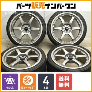 【希少サイズ】5Zigen プロレーサー PRO RACER GN+ 18in 7.5J +43 PCD100 215/40R18 MINI R50 ミニクーパー JCW ジョンクーパーワークス