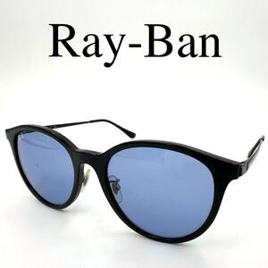 Ray-Ban レイバン サングラス 度なし RB4334D 砂打ち ケース付き