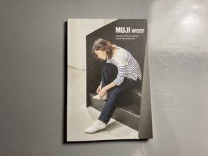 MUJI wear 無印良品　非売品　冊子　限定　未使用