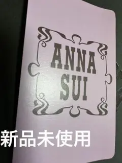 アナ　スイ　 ANNA SUI 牛革　長財布