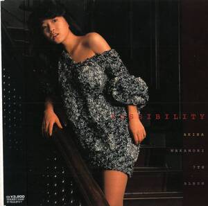 【即】中森明菜 / ポシビリティ・・・高音質-Hybrid SACD/帯付/紙ジャケット