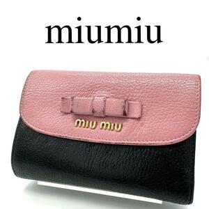 miumiu ミュウミュウ 折り財布 リボン ワンポイントロゴ マドラス レザー