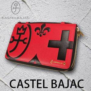 [CASTEL BAJAC]　カステルバジャック　メンズポーチ　お財布　Wファスナー　ネゼル　レッド　　081201