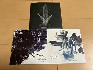 STEREO.C.K squall in secret nos.black 3枚セット 蜉蝣 boogieman RESEARCH deadman gibkiy 2枚セット V系 ヴィジュアル系 VISUAL KEI CD