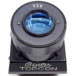 トプコン 6.5x 高倍率ウエストレベルファインダー■TOPCON Beseler 6.5倍 外付けビューファインダー■REスーパー SUPER DM 用