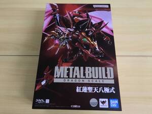 089(19-24)【1円スタート】 METAL BUILD DRAGON SCALE 紅蓮聖天八極式 「コードギアス 反逆のルルーシュR2」 魂ウェブ商店限定