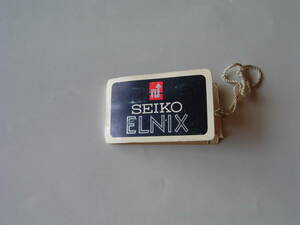 取扱説明書「SEIKO ELNIX エルニクス [N]」１９７０年代（F－１）②