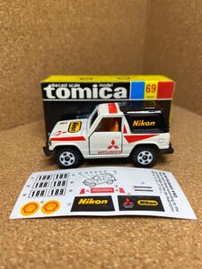 トミカ　ニコン特注　ミニカー　元箱　tomica minicar 日本製　黒箱　三菱　パジェロ　トミカ複数出品中　同梱可