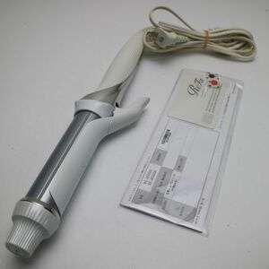 美品 RE-AF00A ReFa BEAUTECH CURL IRON 32mm ホワイト 本体 即日発送 土日祝発送OK あすつく