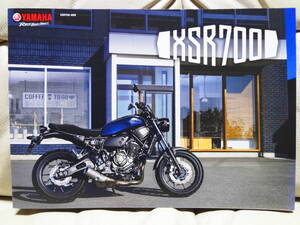 YAMAHA XSR700 カタログ　　2019年　　美品！ 未使用