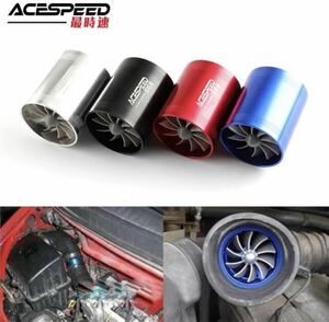 合金製タービン ACE SPEED 最時速 スーパーチャージャー ターボ ベンチレーター 新品未使用