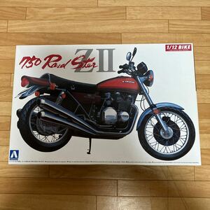 アオシマ☆プラモデル☆1/12☆カワサキ 750 ロードスター☆送料660円