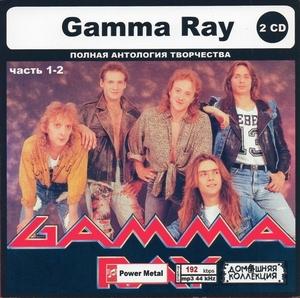 GAMMA RAY PART1 CD1&2 大全集 MP3CD 2P◎