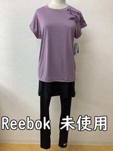 Reebok リーボック タグ付き未使用 フィットネス向けウェア3点セット ラベンダー色&黒 サイズM