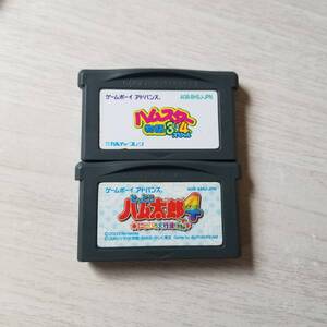 ☆GBA　ハムスター物語３ＥＸ．４スペシャル 　とっとこハム太郎4 にじいろ大行進でちゅ 　　　同梱可☆