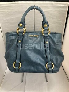 【MIUMIU】ミュウミュウ　バッグ　ハンドバッグ　レディース　ブルー　水色　青　SY01-HP4★