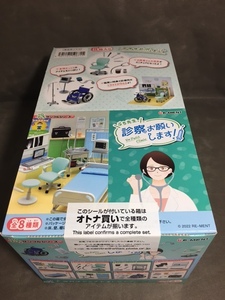 未開封　リーメントぷちサンプルシリーズ　ぷち先生、診察お願いします! BOX商品 全8種 8個入り