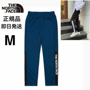 送料無料 THE NORTH FACE ザノースフェイス トレッキングパンツ ユニセックス レディース パンツ ジャージ スウェット S Mジョガーパンツ