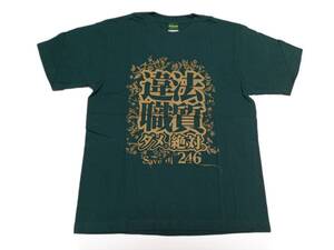 【激レア】大麻堂×ランキンタクシー限定コラボTシャツ 違法職質ダメ絶対 マリファナ音頭 CD DVD RANKIN TAXI チーチ＆チョン ガンジャ